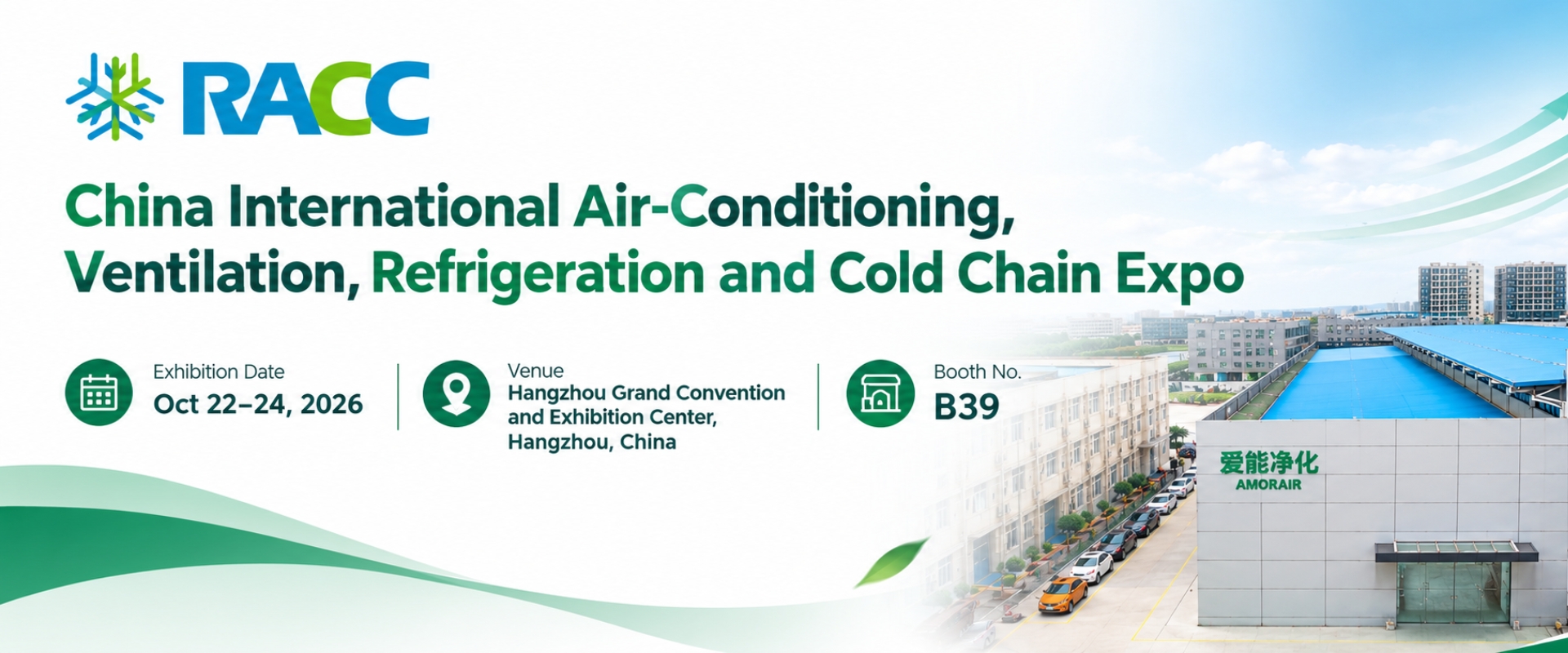 Air Filter Manufacturer| Amorair Global