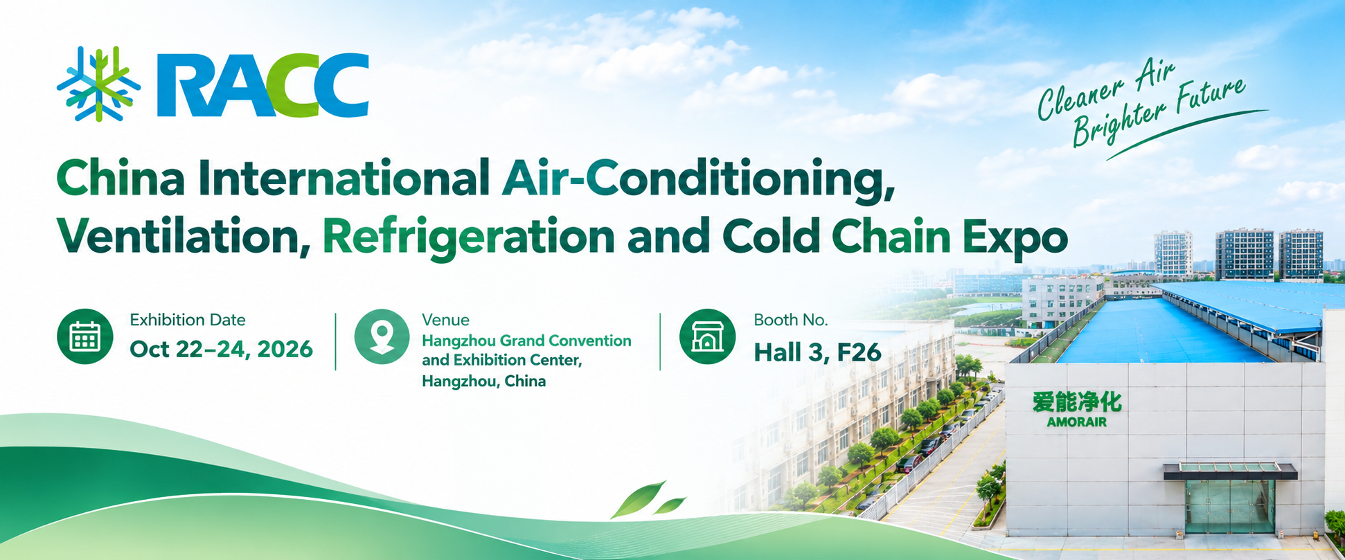 Air Filter Manufacturer| Amorair Global